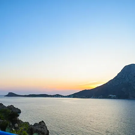 Galini View & Apartament *