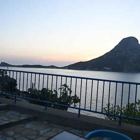 Galini View & Apartament